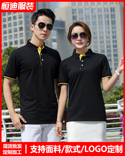 企業團(tuan)體文化(huà)衫定制(zhì)