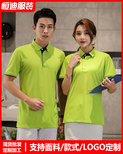 企業團(tuán)體文化(hua)衫定制(zhi)