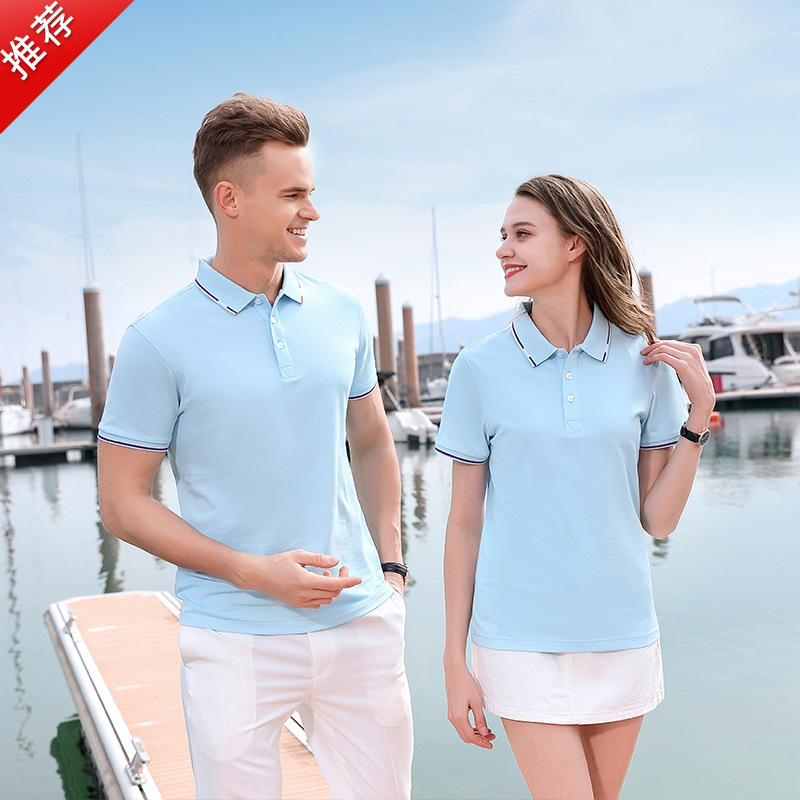 深(shēn)圳工作服(fú)定制，企業(ye)高檔工作(zuo)服定制廠(chang)家哪家好(hǎo)？