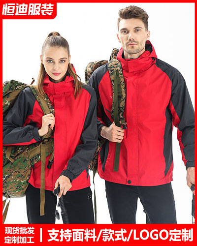 冬季工作(zuo)服外套定制