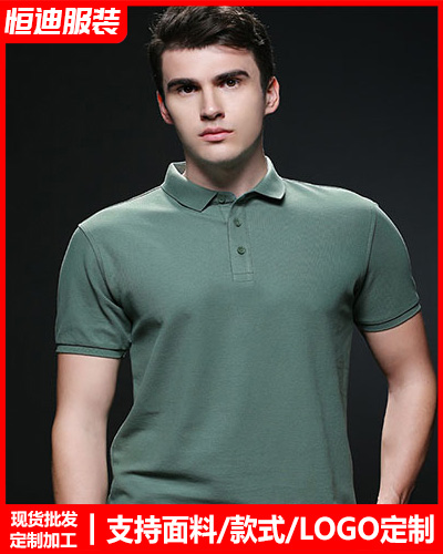 企(qi)業團體服裝定(dìng)制