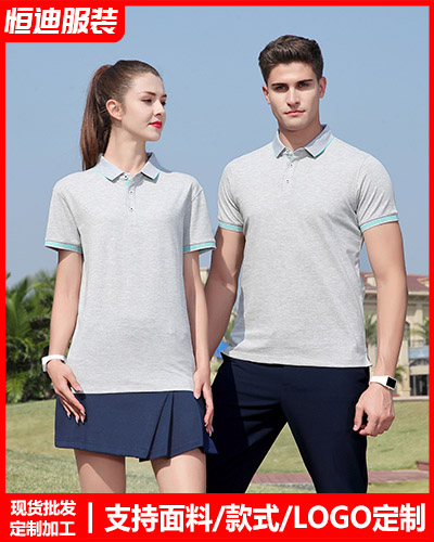 企業團(tuan)體文化(hua)衫定制(zhì)