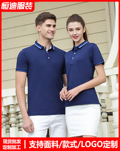 企(qi)業團體文(wén)化衫定制(zhi)