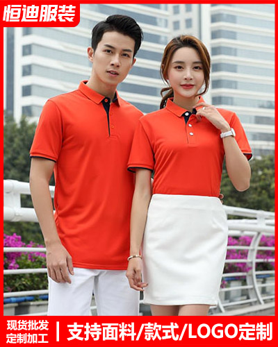 企業團(tuan)體文化(hua)衫定制(zhi)