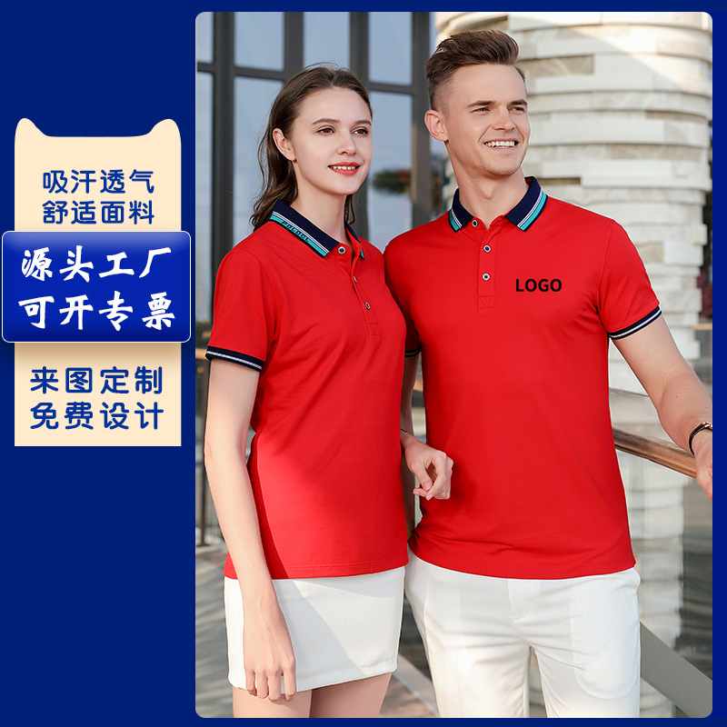 深(shēn)圳工作服定(ding)制客戶經常(chang)會忽略的細(xi)節有哪些？