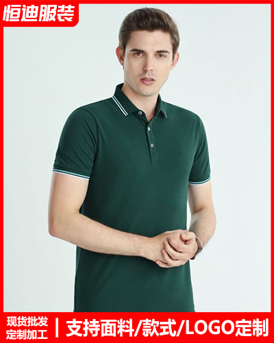 企業團體服(fú)裝定制