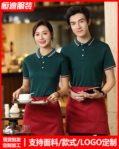 企業團體(ti)服裝定制