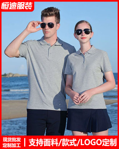 企業團(tuan)體服裝(zhuang)定制