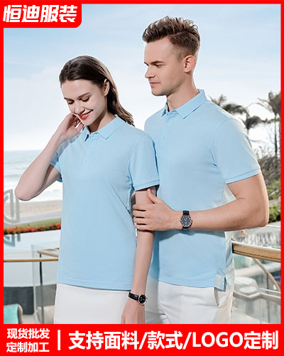 企業員(yuán)工工作服定制(zhi)