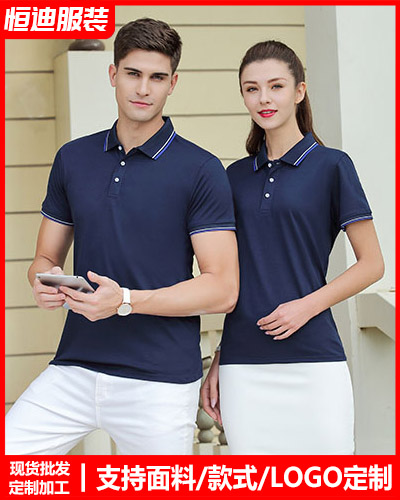 企(qǐ)業團體服裝(zhuāng)定制