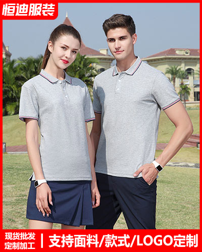 企業員(yuan)工工作服(fú)定制