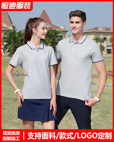 企業團(tuan)體文化(hua)衫定制(zhì)