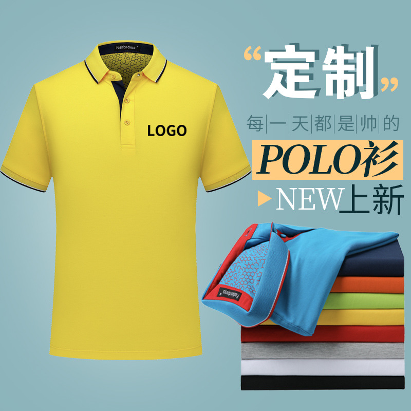 深圳工作服(fú)定制，車間工作(zuo)服定制廠家哪(na)家好？