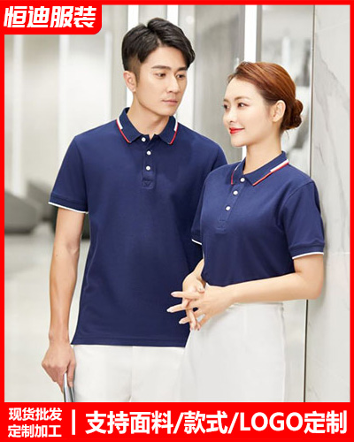 企業團(tuán)體文化衫定制(zhì)