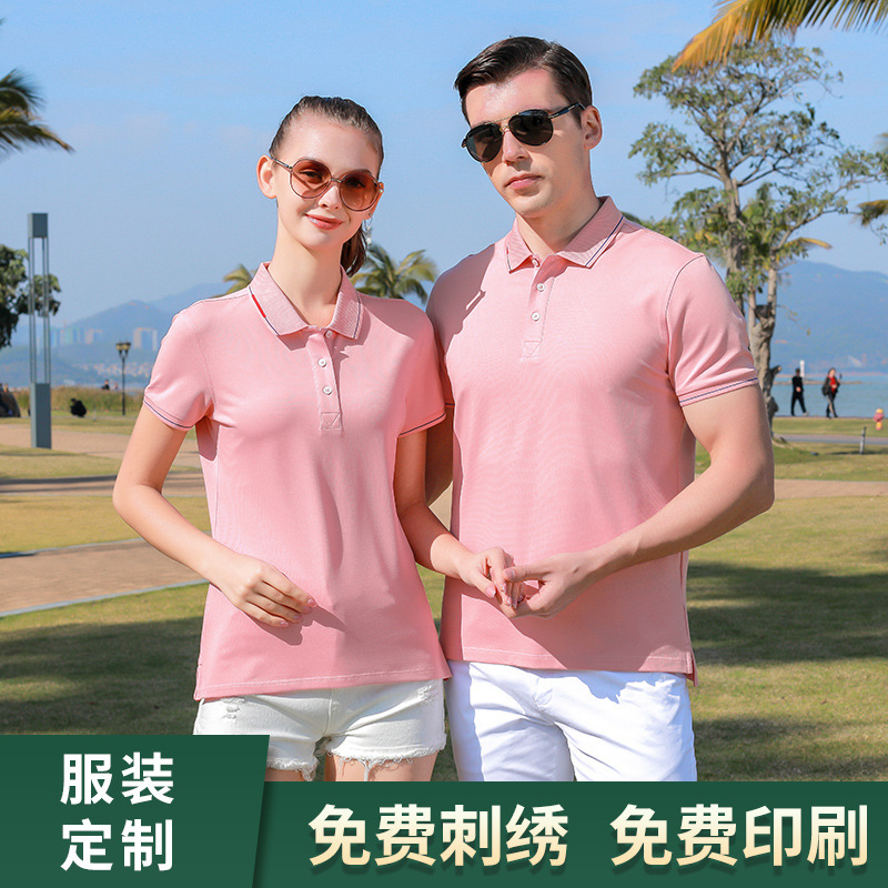 企業如(rú)何鑒别深圳(zhèn)工作服定制(zhì)的質量和做(zuo)工？