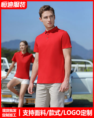 夏季短(duǎn)袖工作服定制