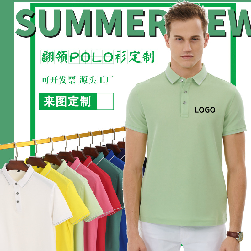 深圳工(gong)作服定制，企業(ye)爲什麽要定做(zuo)工作服？