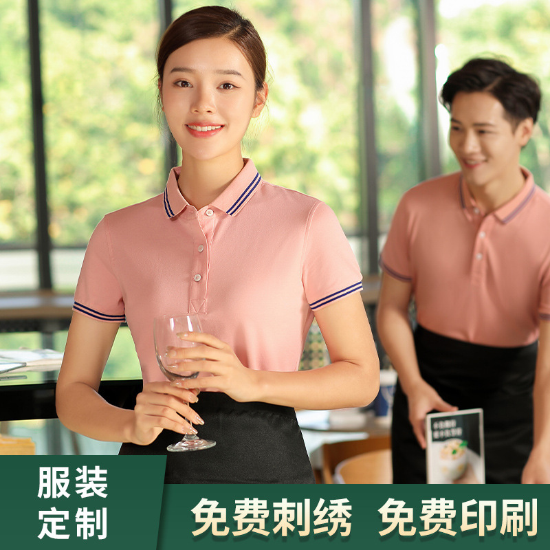 深圳夏季(jì)純棉工作服(fú)定制體現出(chū)來的價值