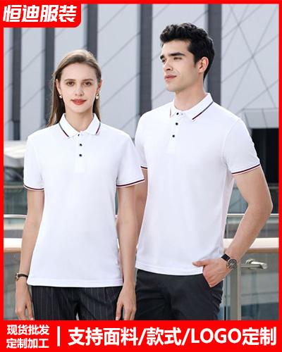 夏(xià)季短袖工作(zuo)服定制