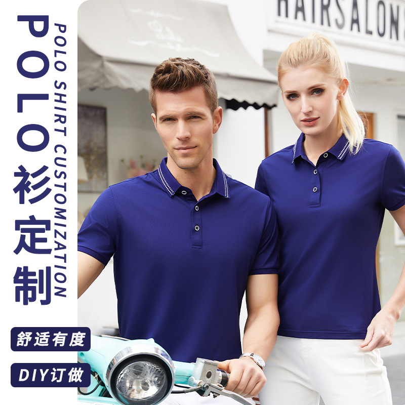 深圳(zhèn)工作服(fú)定制廠(chang)家在制(zhi)作過程(cheng)中需要(yao)注意哪(nǎ)些問題(ti)？