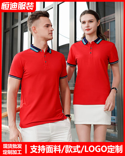 企業員工工(gong)作服定制