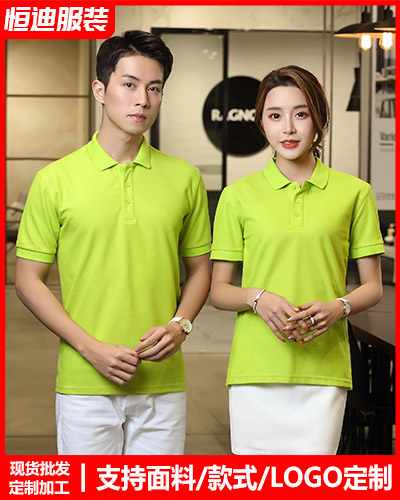 夏季短(duan)袖工作服定制(zhi)