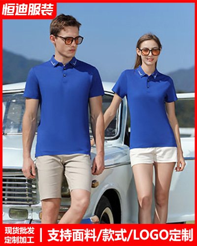 夏季短袖(xiu)工作服定制(zhì)