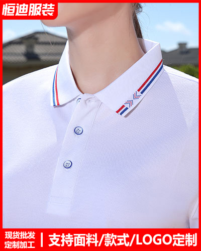 企業團(tuán)體服裝定(ding)制