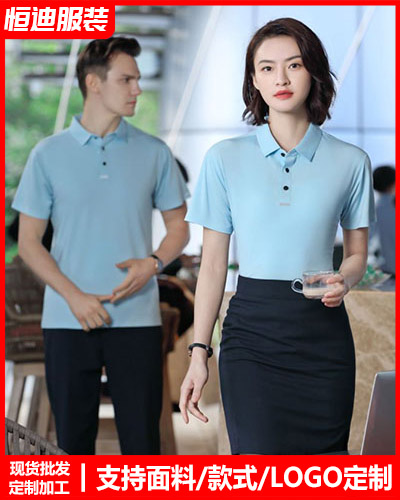 企業團(tuán)體文化(huà)衫定制(zhì)