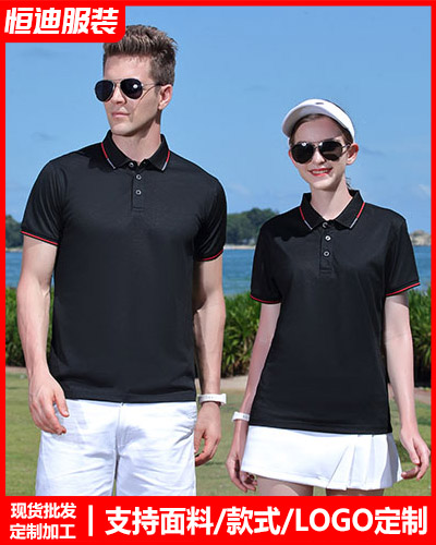 企(qi)業團體服裝定(ding)制