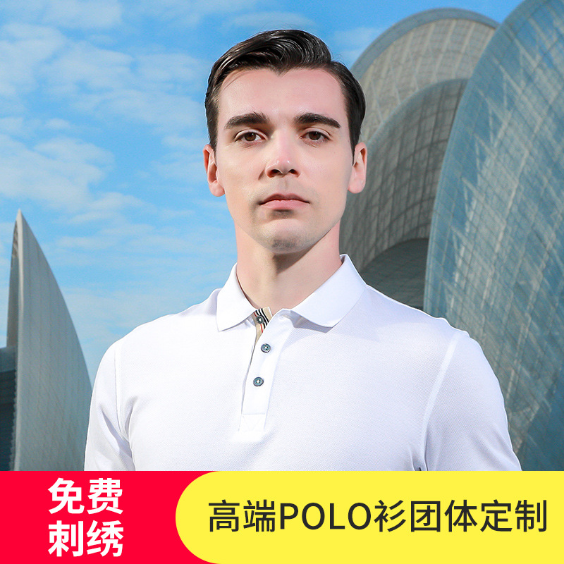 深圳夏季(jì)短袖工作(zuò)服定制的(de)清洗方法(fa)是怎樣的(de)？