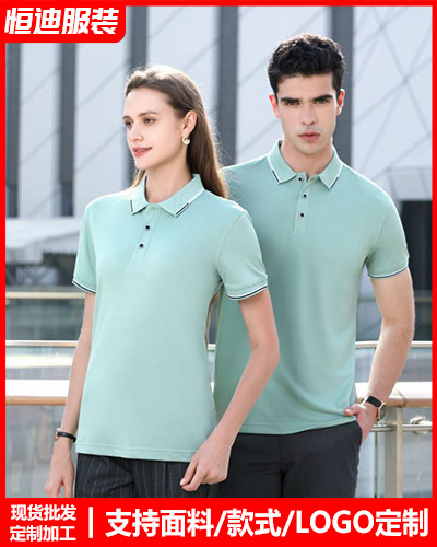 夏季短(duǎn)袖工作服定制(zhì)