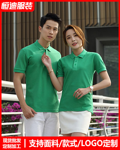 夏季短(duǎn)袖工作服定制(zhì)